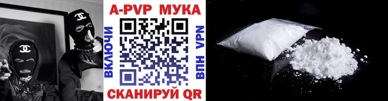 А ПВП VHQ  blacksprut ТОР  Краснокамск 