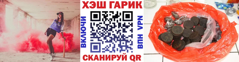 Гашиш Premium  как найти   Краснокамск 