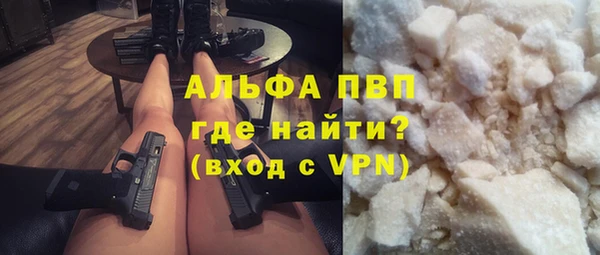 амфетамин Абинск