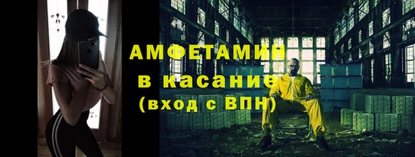 spice Алексеевка