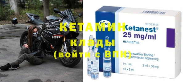 тгк Абаза