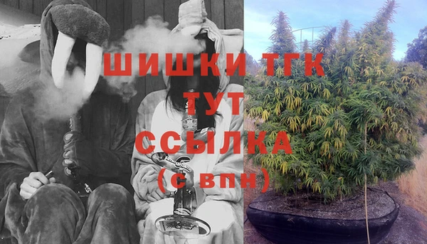 амфетамин Абинск