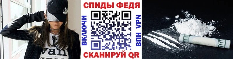 Первитин витя Краснокамск
