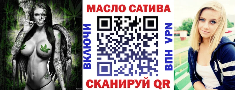 где купить наркотик  ссылка на мегу ссылка  ТГК концентрат  Краснокамск 